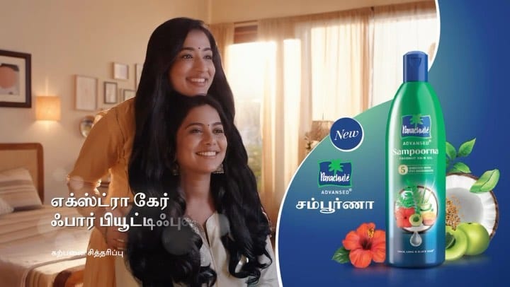Post 10 by Sivakami Anantha Narayan on Instagram (video)