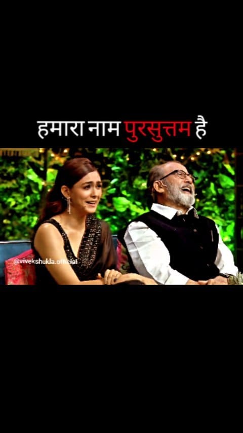 Post 10 by Vivek Shukla on Instagram (video)
