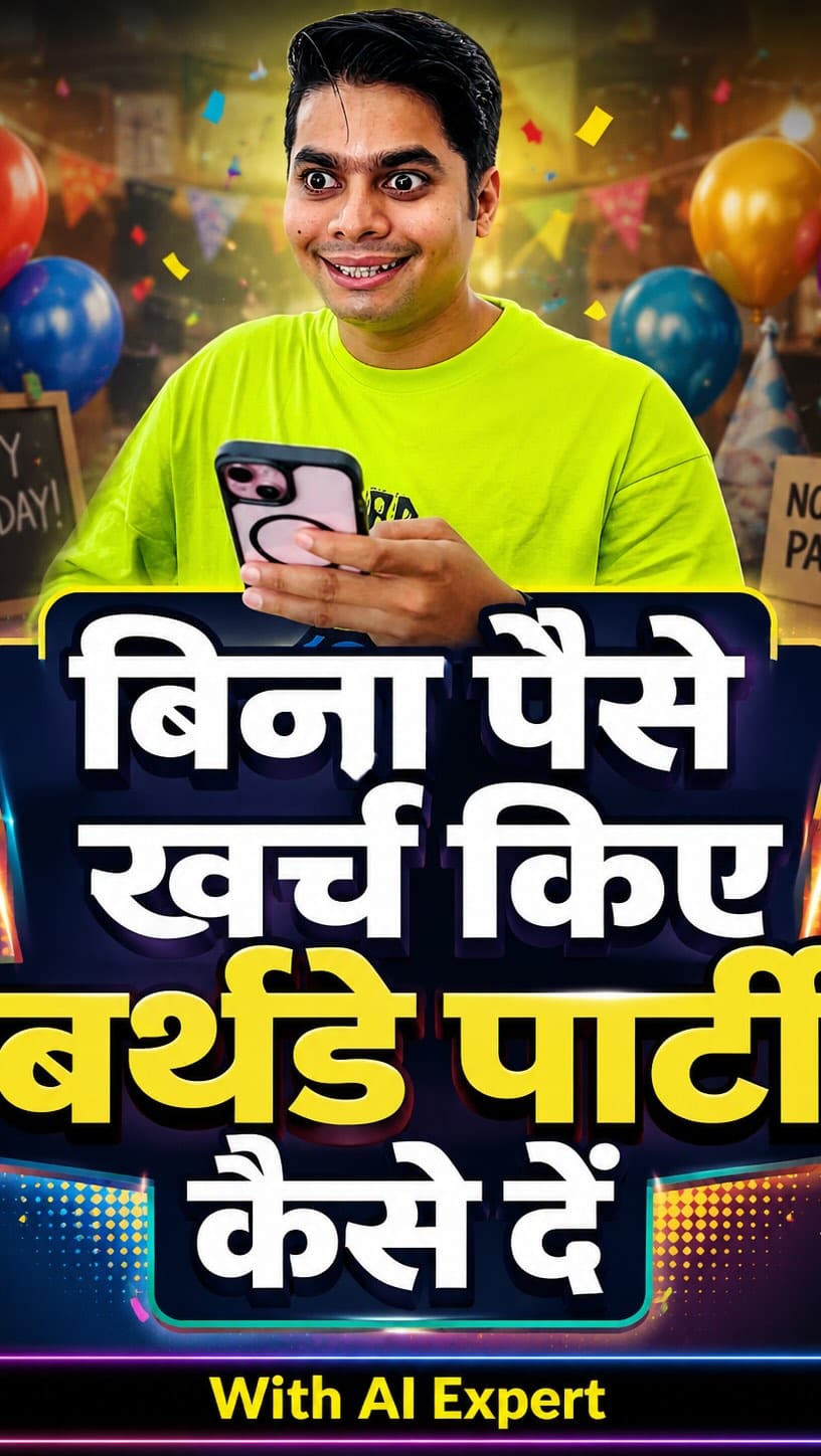 Post 6 by Vivek Shukla on Instagram (video)