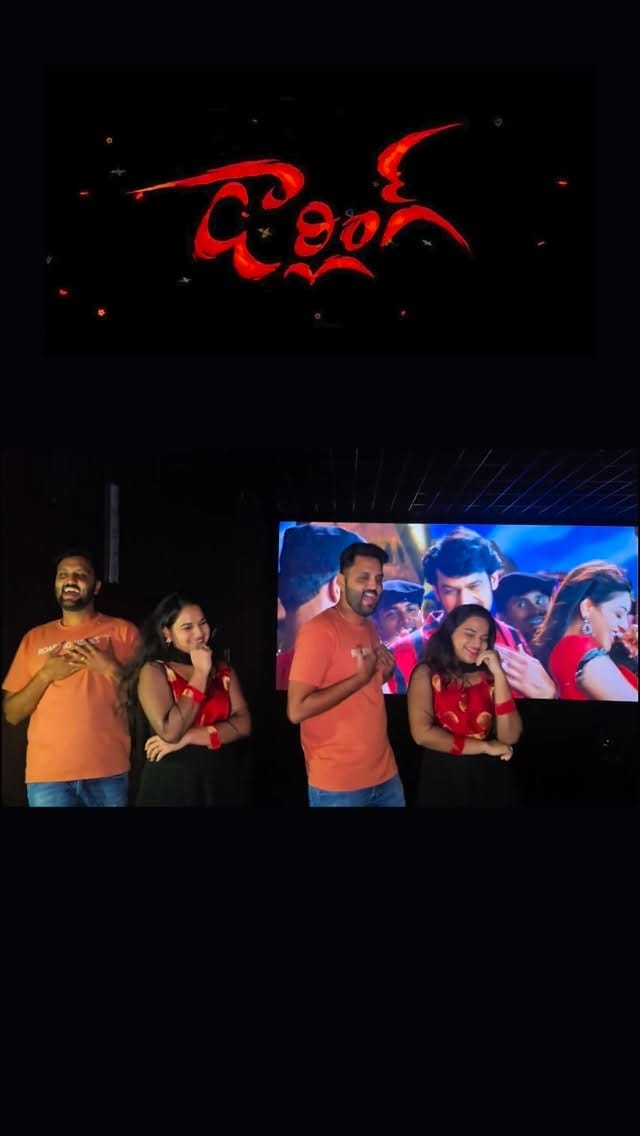 Post 3 by Sri Charan on Instagram (video)