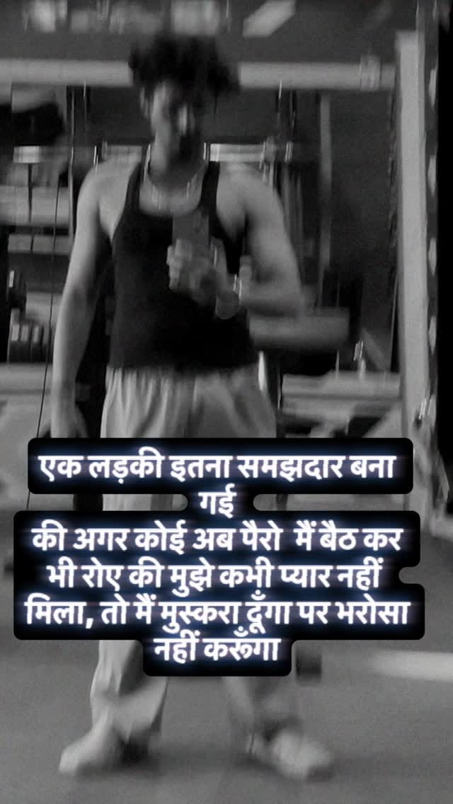 Post 5 by Sushant Giri on Instagram (video)