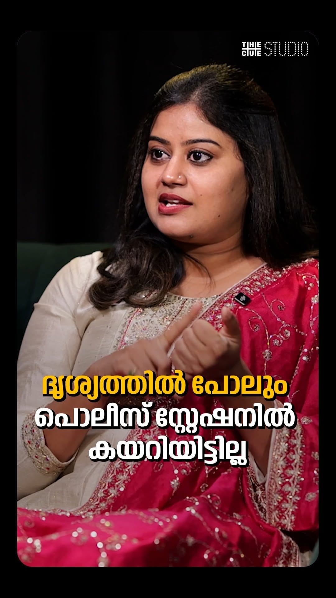 Post 9 by Ansiba Hassan on Instagram (video)