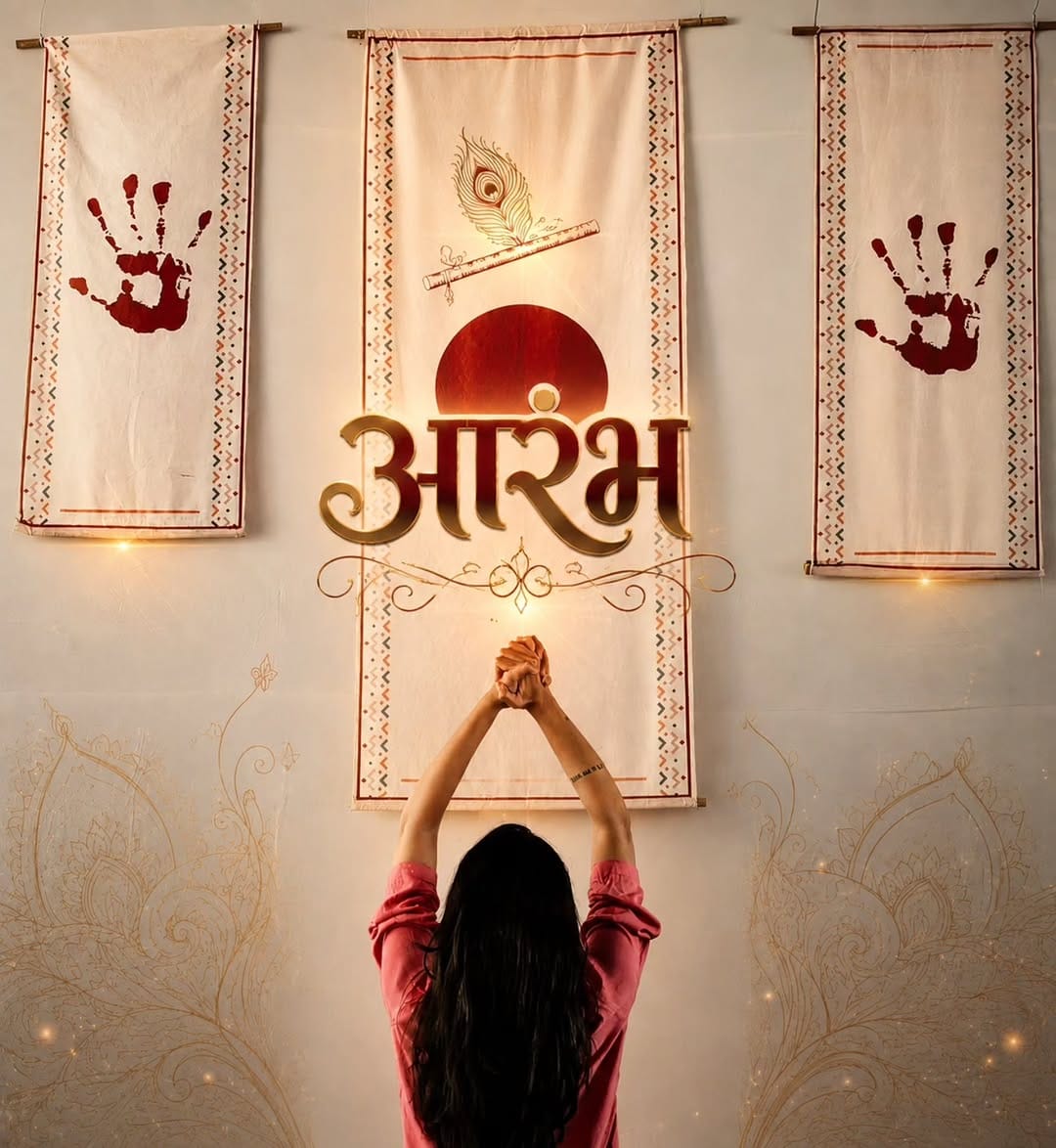 Post 3 by Khushi's Dance Studio | Choreographer | Anchor on Instagram (image)