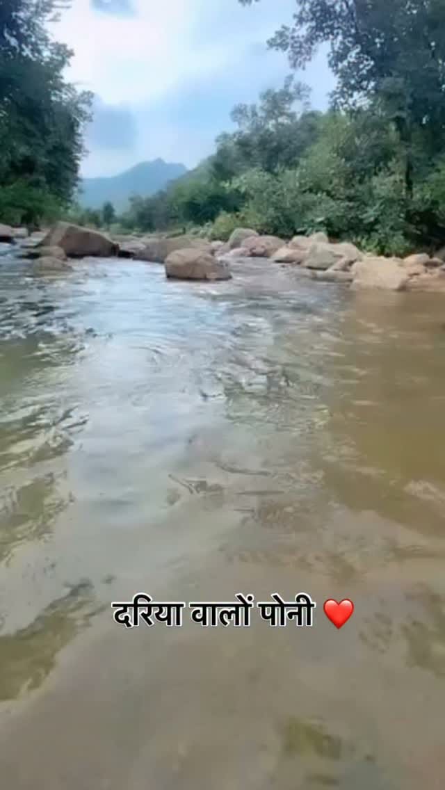Post 4 by Barot Ishu on Instagram (video)