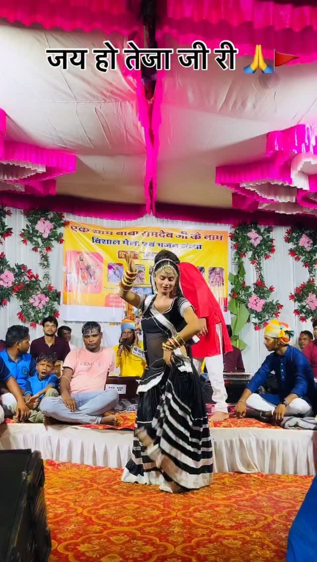 Post 7 by Barot Ishu on Instagram (video)