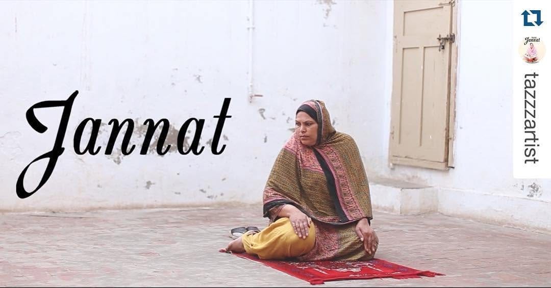 Post 5 by Urban Desi Music on Instagram (image)