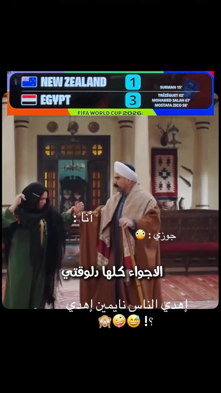 Post 2 by Ayat Tharwat ~ آيات ثروت on Instagram (video)