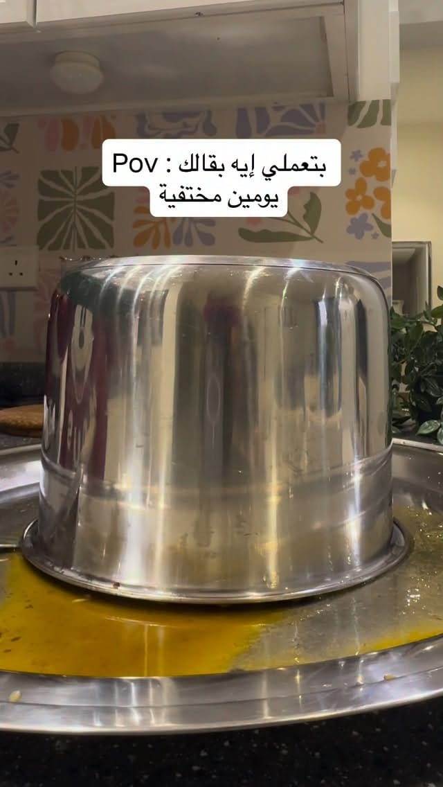 Post 3 by Ayat Tharwat ~ آيات ثروت on Instagram (video)