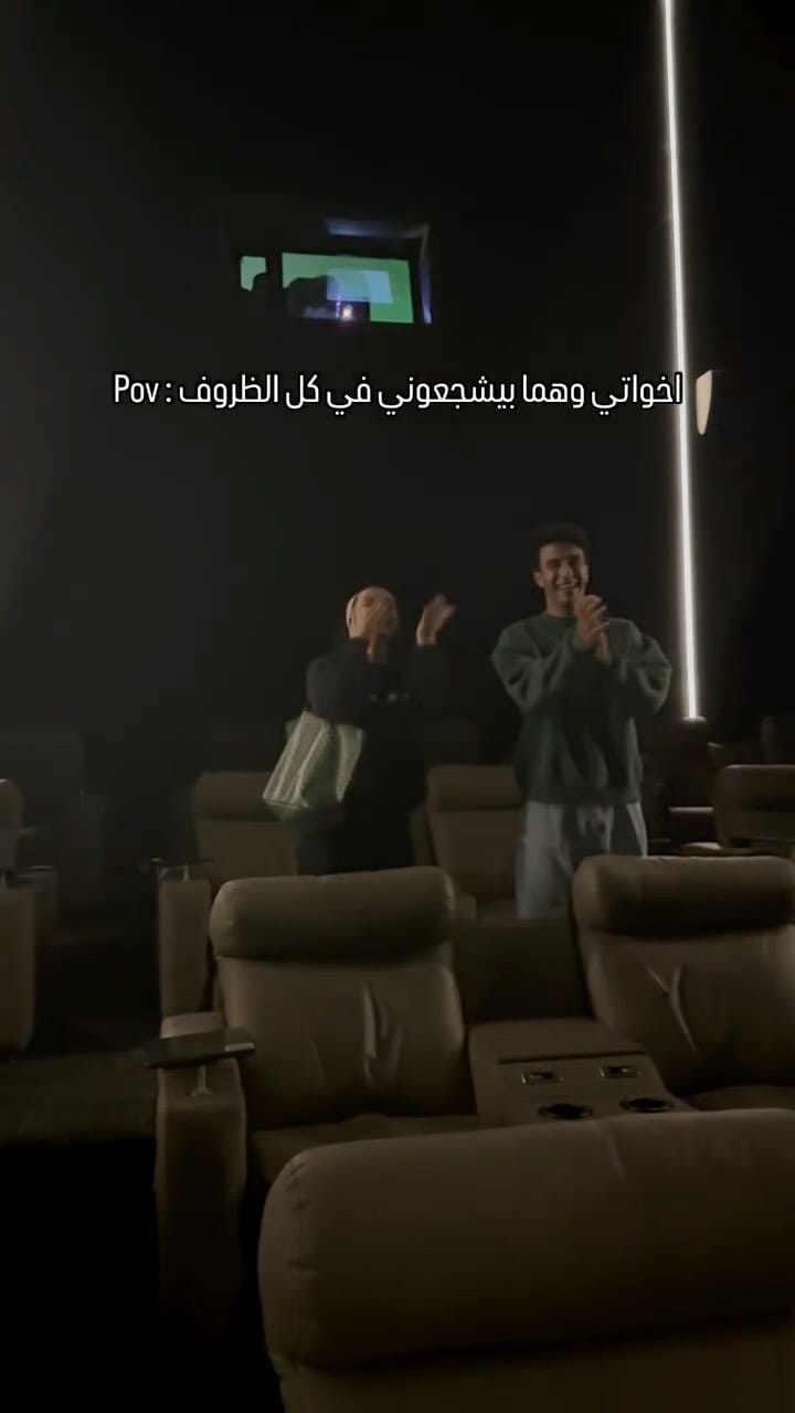 Post 9 by Ayat Tharwat ~ آيات ثروت on Instagram (video)