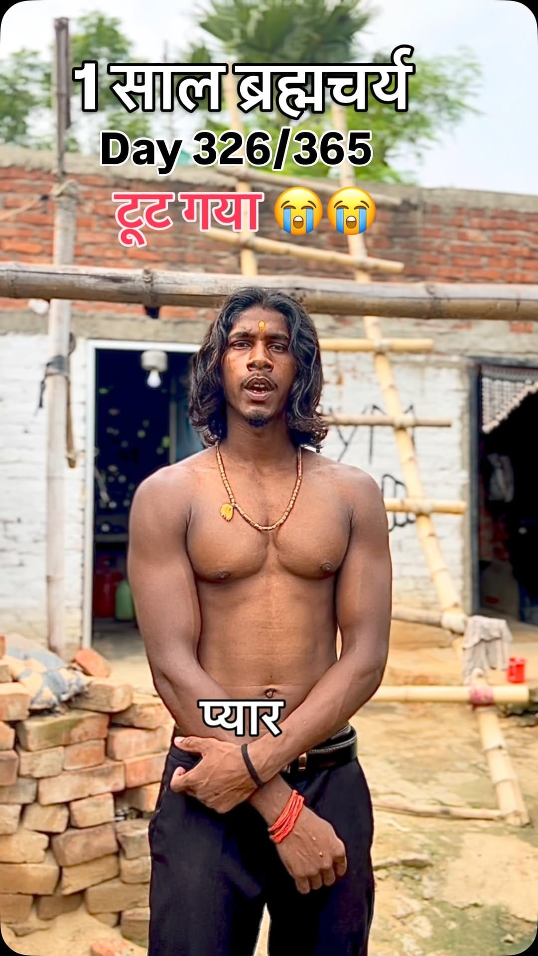 Post 4 by Sonu Bhai on Instagram (video)