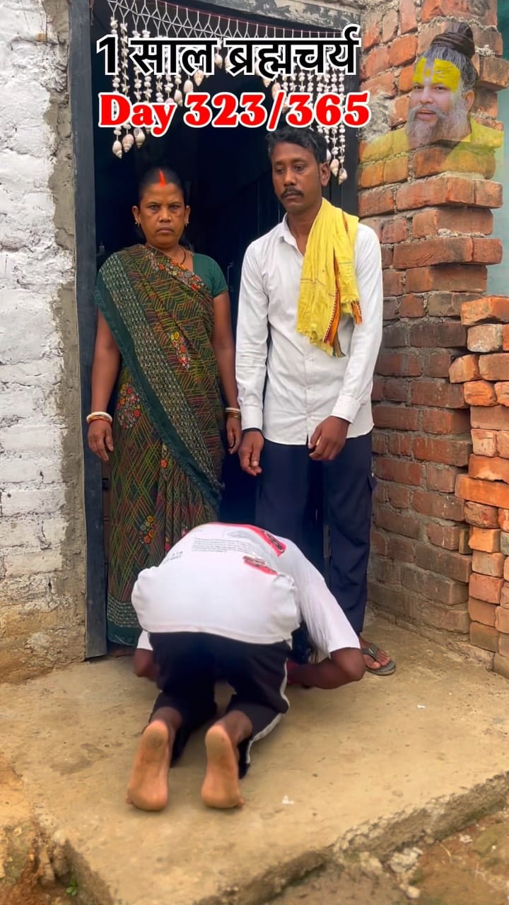 Post 9 by Sonu Bhai on Instagram (video)