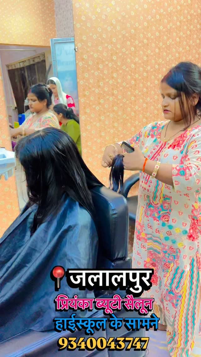 Post 1 by Priyanka pandit on Instagram (video)