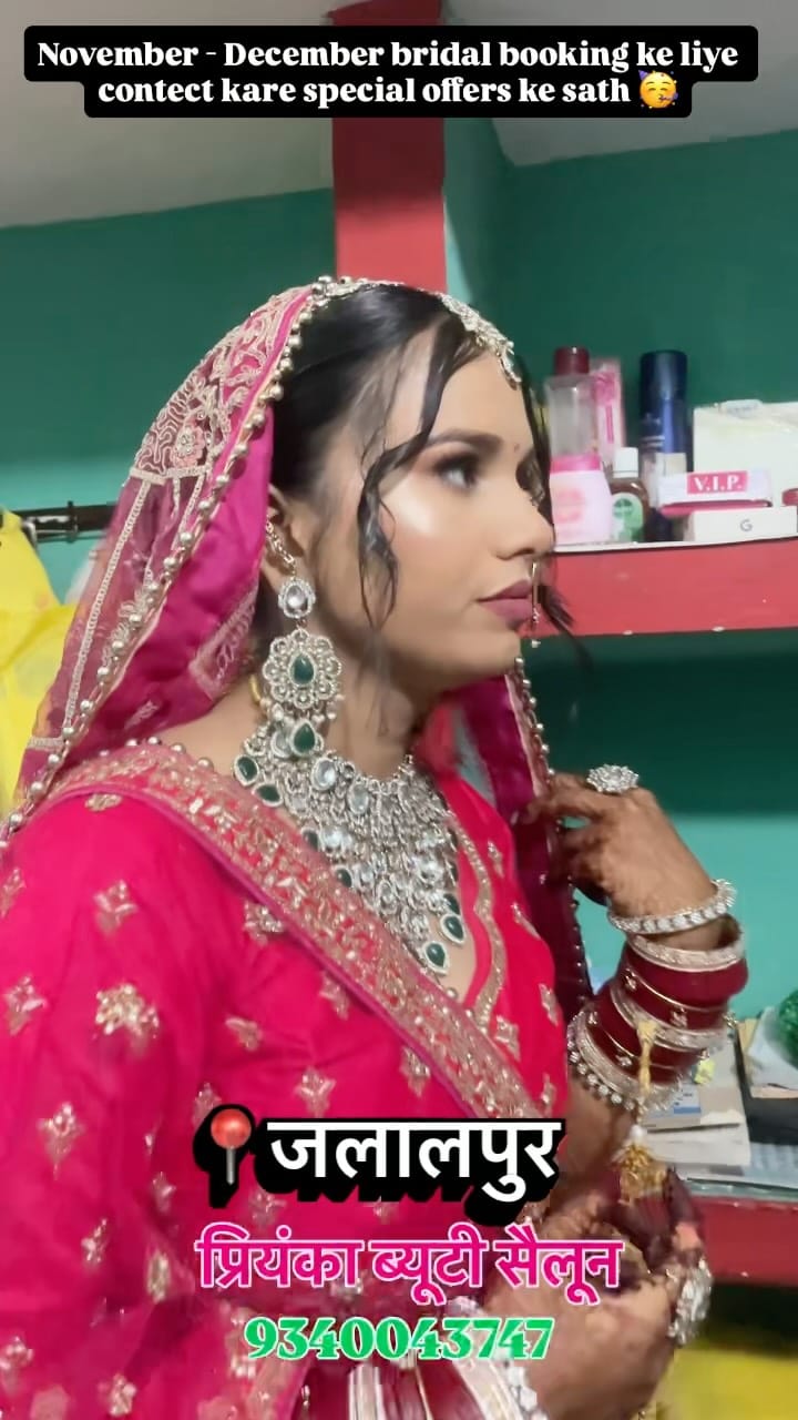 Post 5 by Priyanka pandit on Instagram (video)