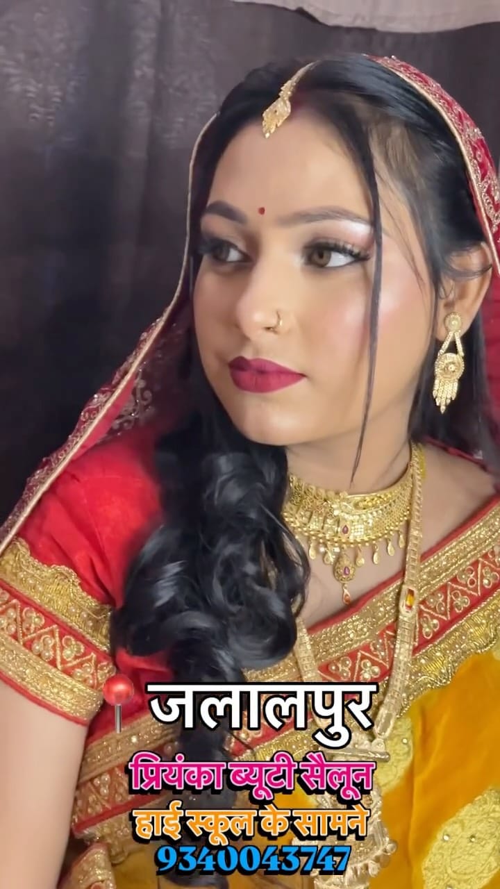 Post 3 by Priyanka pandit on Instagram (video)