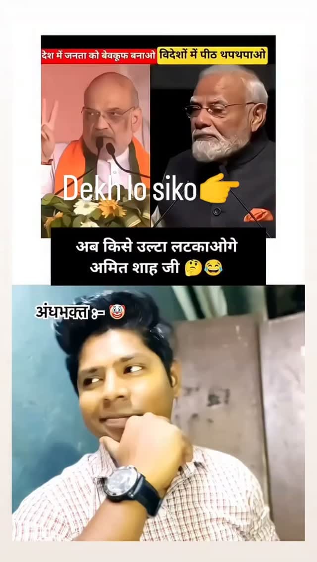 Post 2 by Johnny King Alpha on Instagram (video)