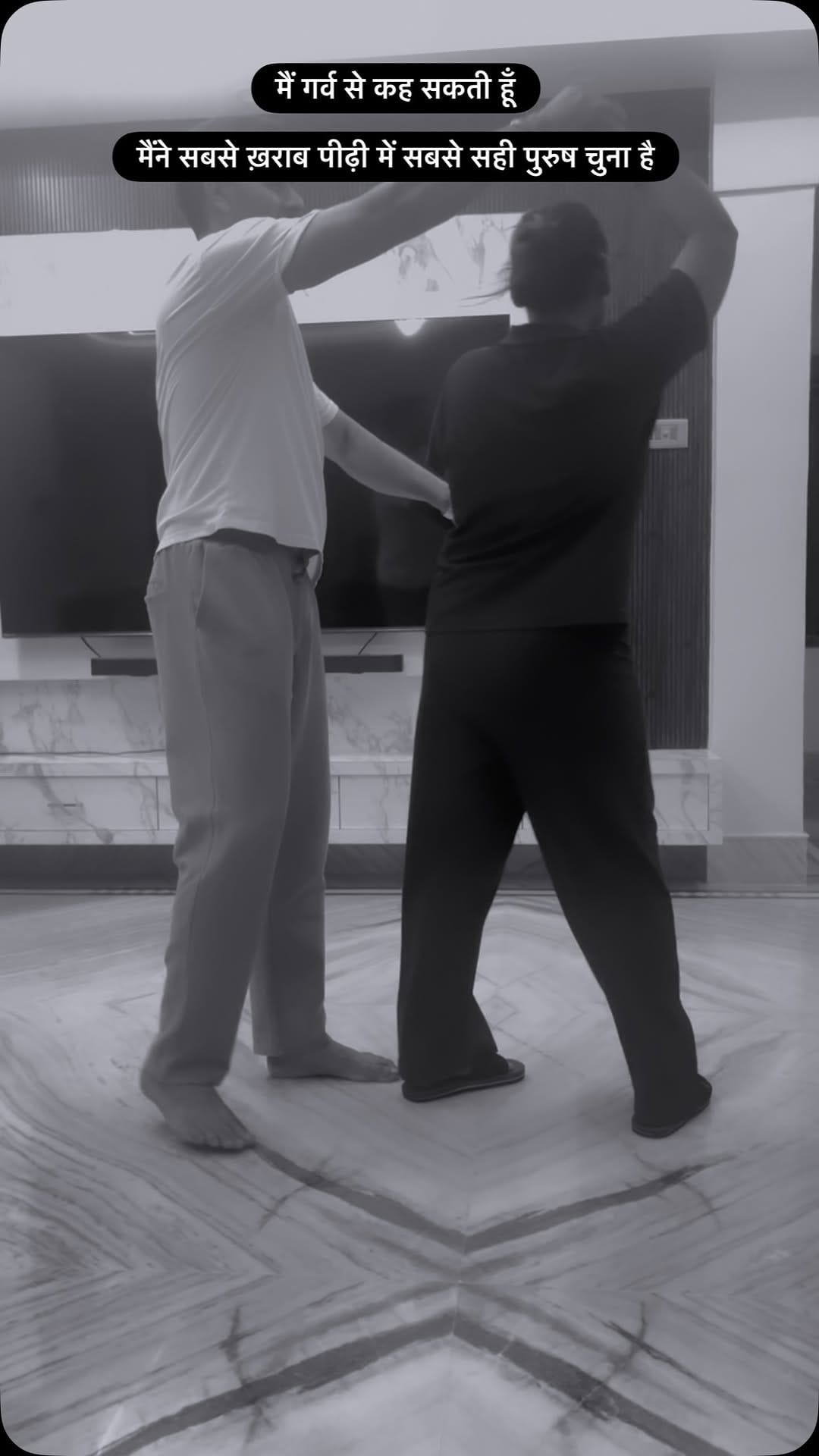 Post 6 by 🅱🅷🆄🅼🅸 🆂🅴🅽 🅿🆁🅰🅹🅰🅿🅰🆃🅸 on Instagram (video)