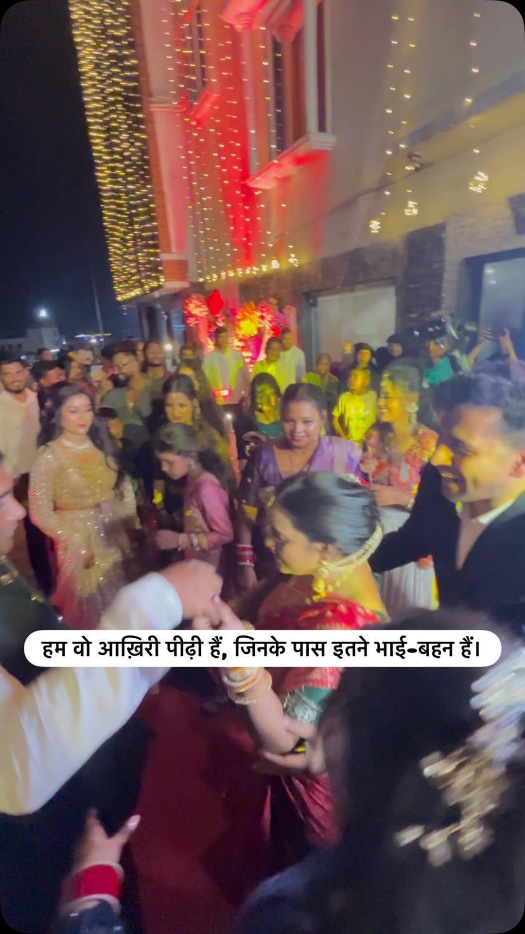 Post 7 by 🅱🅷🆄🅼🅸 🆂🅴🅽 🅿🆁🅰🅹🅰🅿🅰🆃🅸 on Instagram (video)