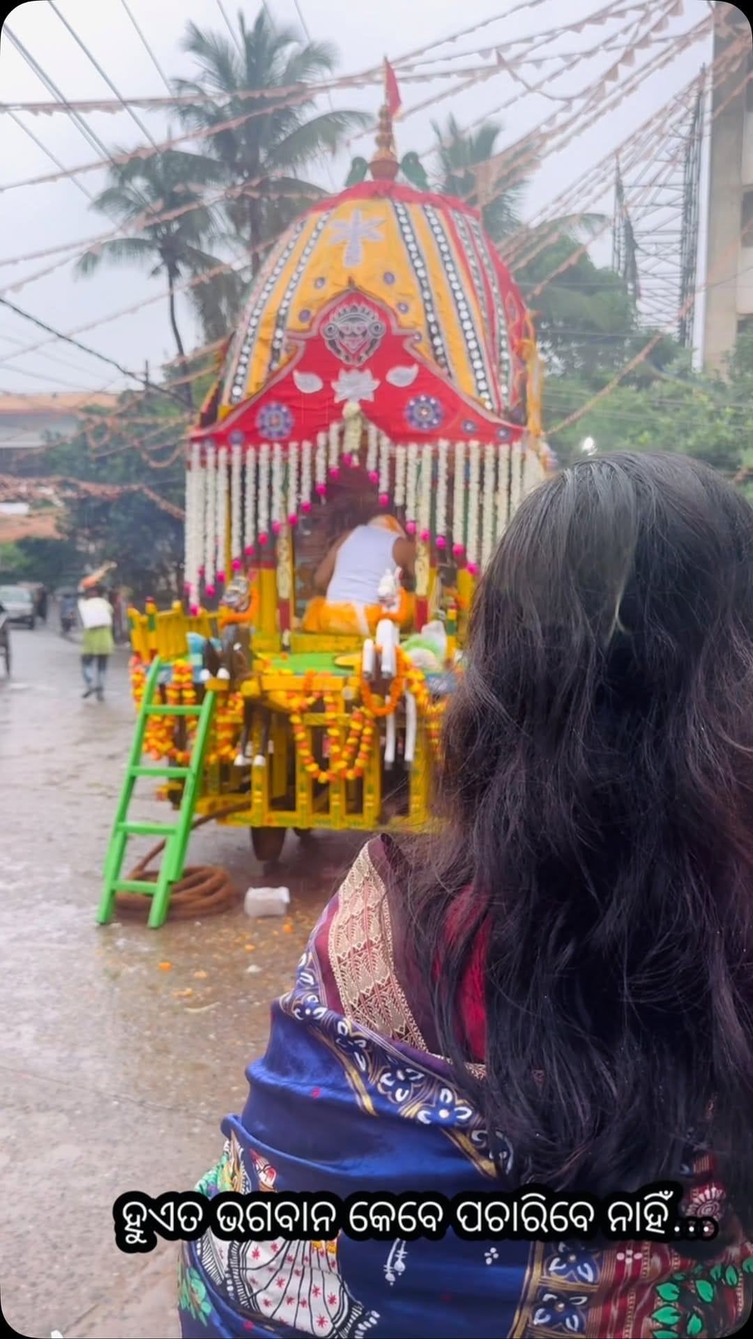 Post 2 by Amruta Panigrahi on Instagram (video)