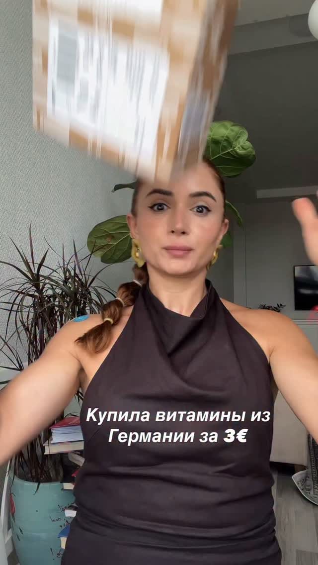 Post 8 by Aysel Aghayeva on Instagram (video)