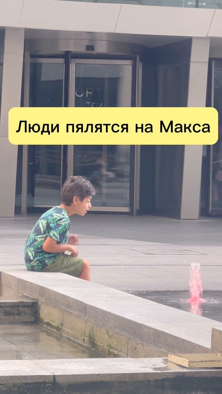 Post 9 by Aysel Aghayeva on Instagram (video)