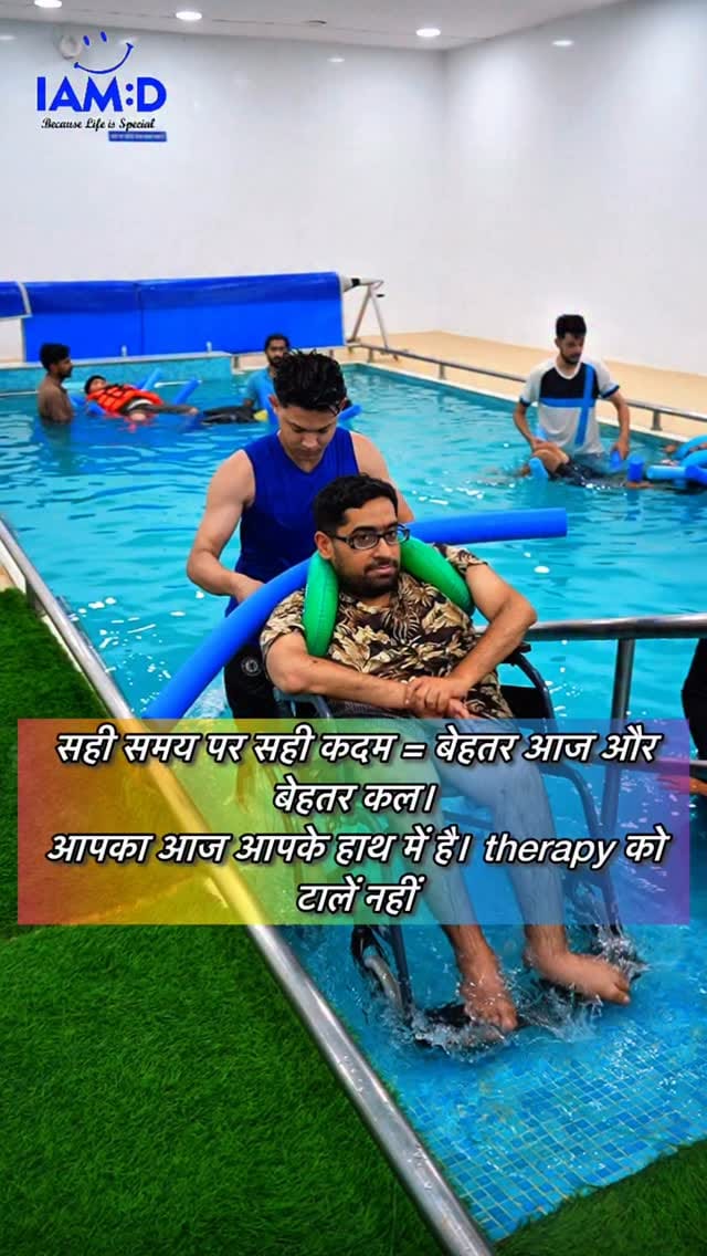 Post 8 by Indian Association of Muscular Dystrophy (IAMD) on Instagram (video)