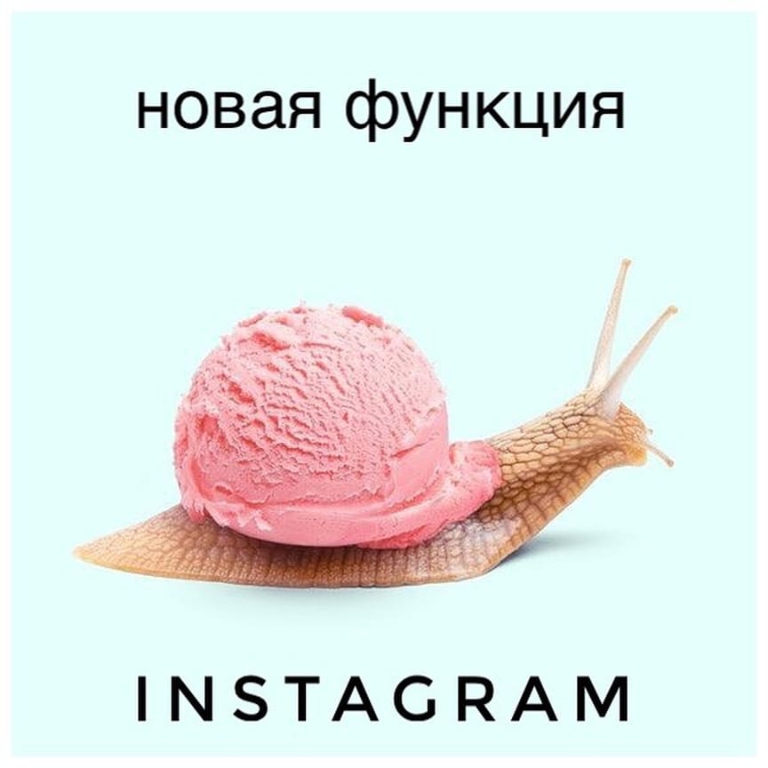 Post 5 by ТАРГЕТИРОВАННАЯ РЕКЛАМА on Instagram (image)