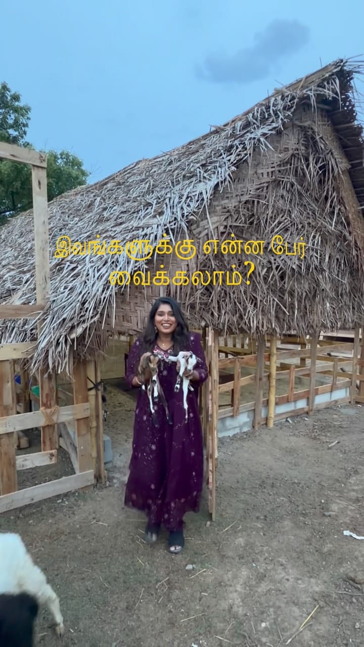 Post 1 by Rizwana Humayun on Instagram (video)