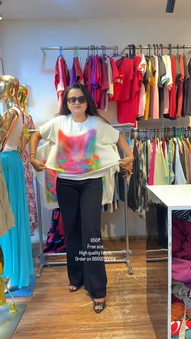 Post 2 by Miss Brand on Instagram (video)