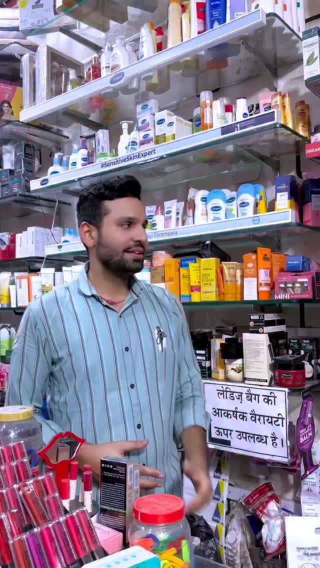 Post 9 by Pankaj Thawani on Instagram (video)
