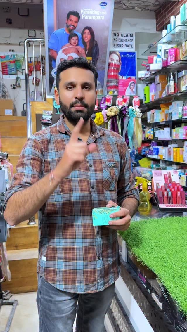 Post 8 by Pankaj Thawani on Instagram (video)