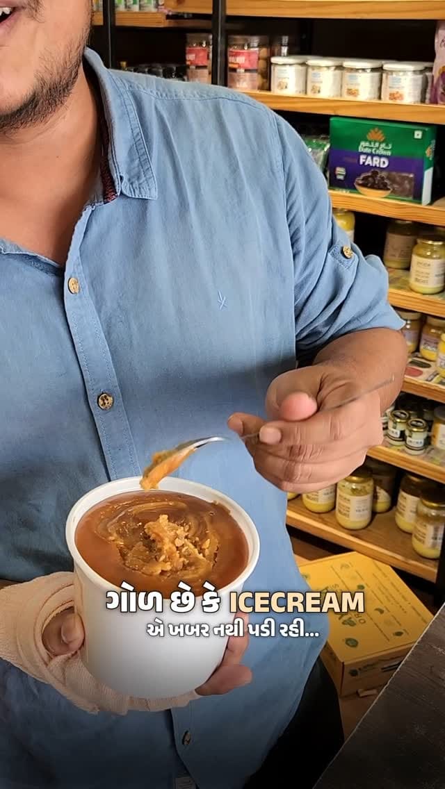 Post 10 by Ayuda Organics on Instagram (video)