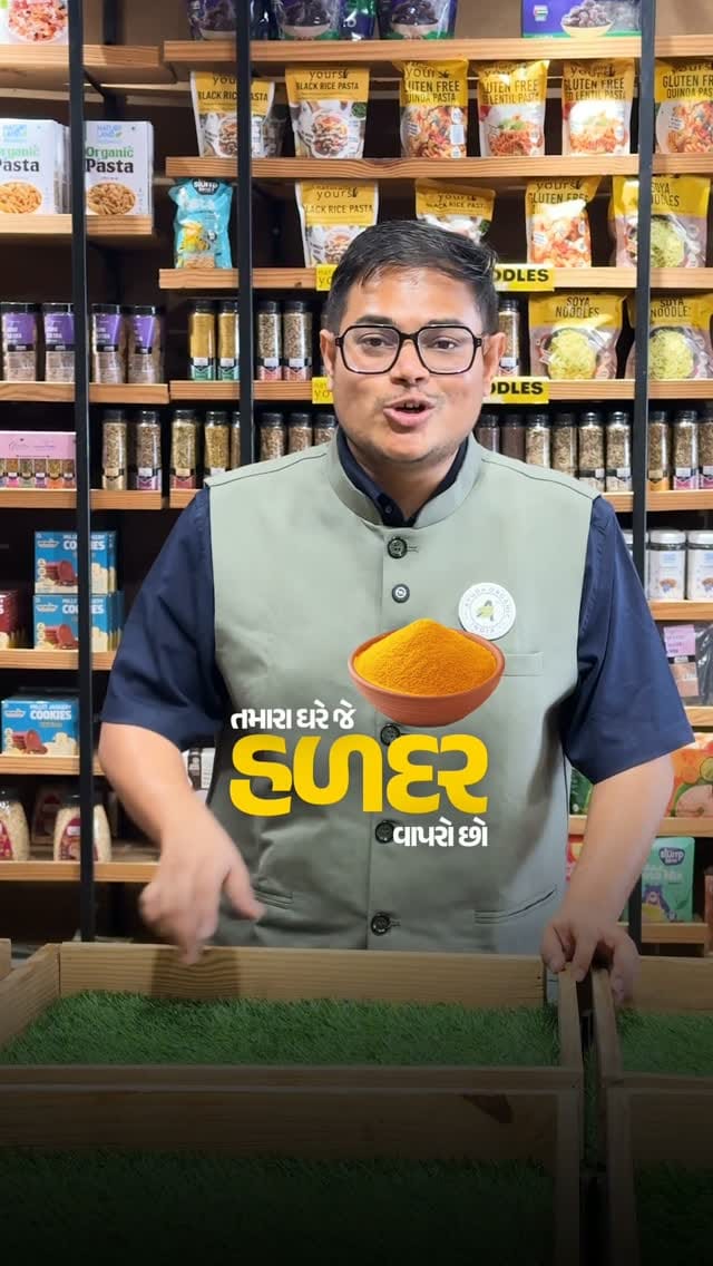 Post 4 by Ayuda Organics on Instagram (video)