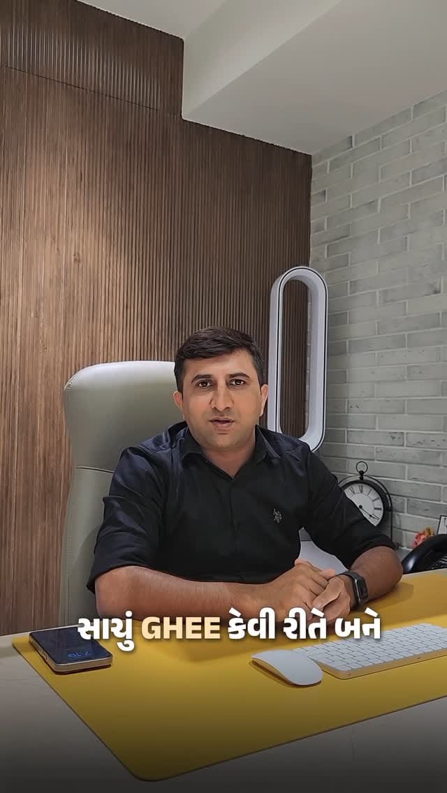 Post 9 by Ayuda Organics on Instagram (video)