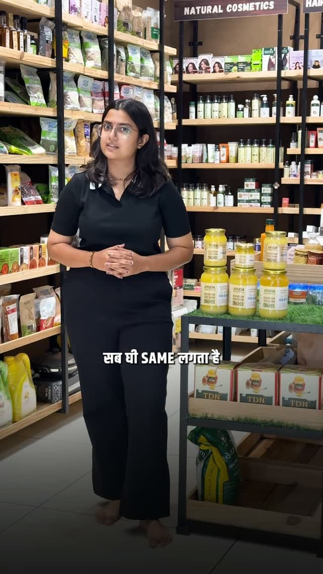 Post 1 by Ayuda Organics on Instagram (video)