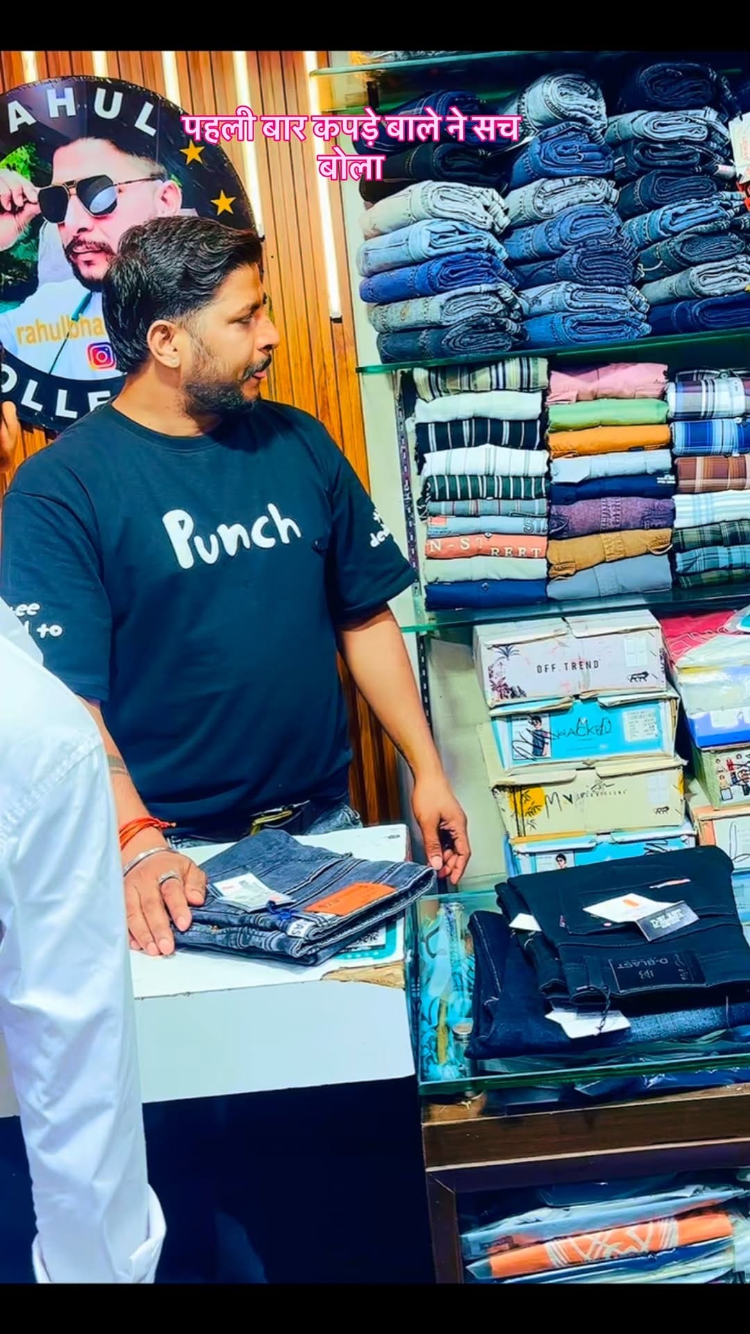 Post 1 by Rahul Bhandari on Instagram (video)