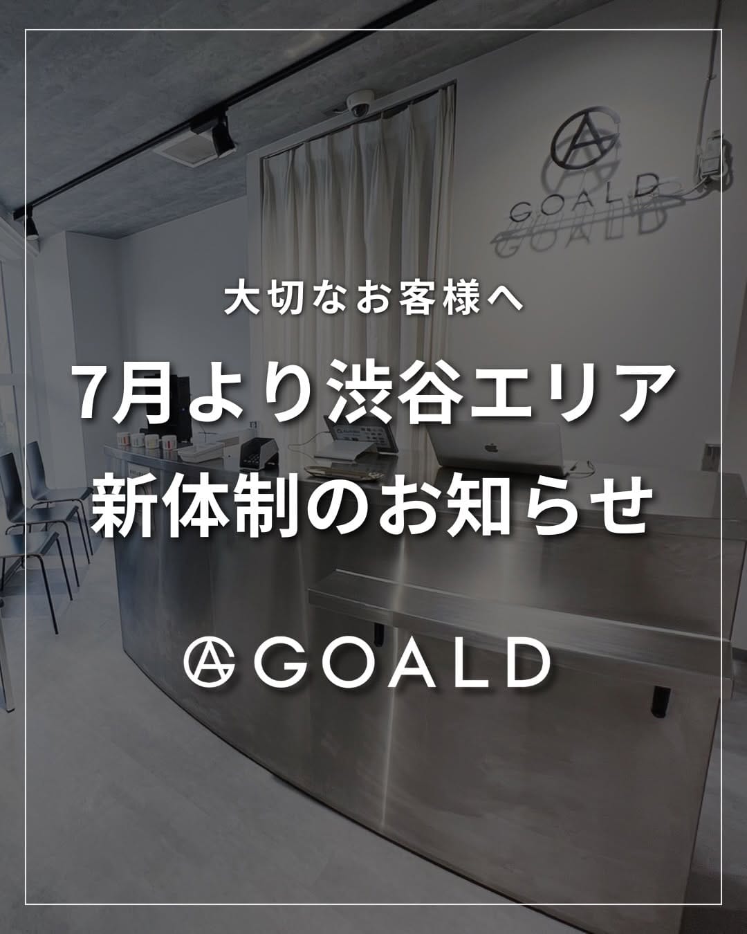 Post 3 by MEN'S salon GOALD on Instagram (carousel)
