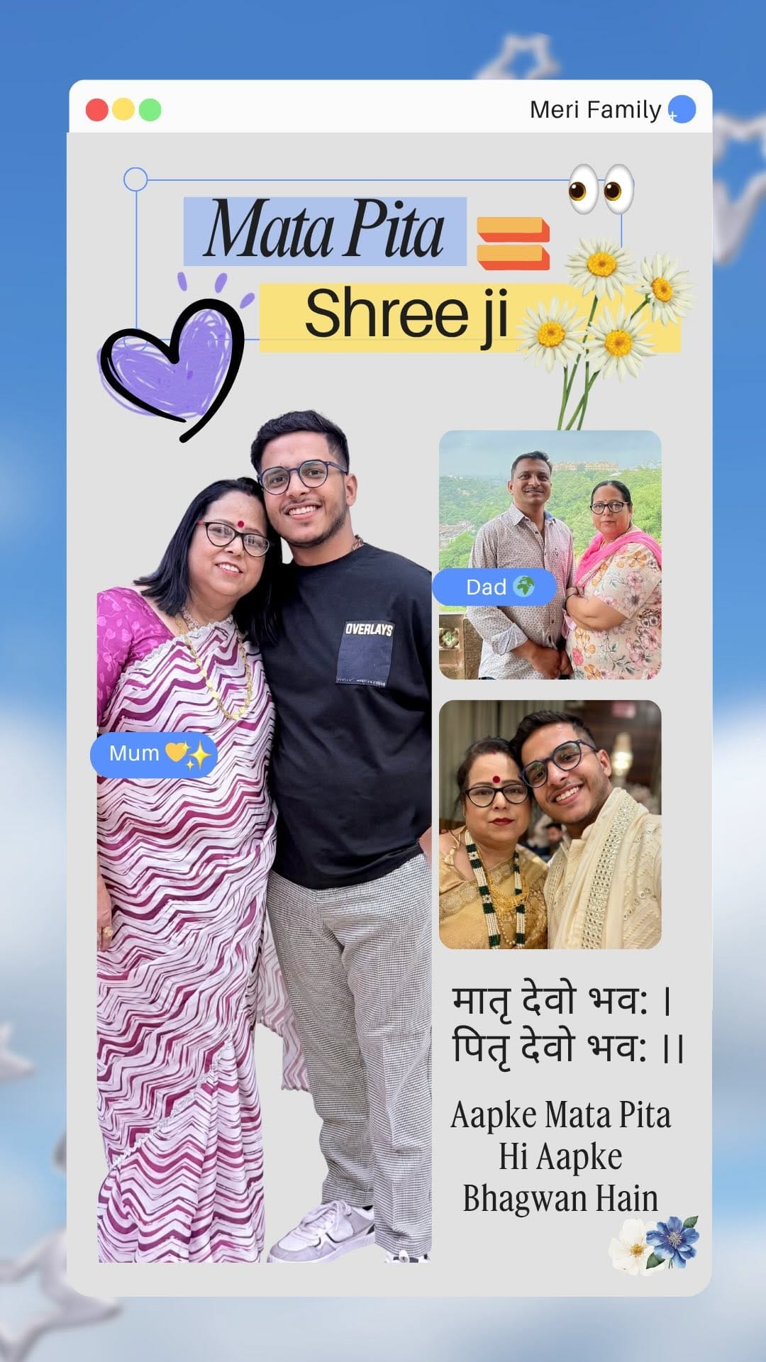 Post 5 by Kartik Tyagi 🐝 on Instagram (video)