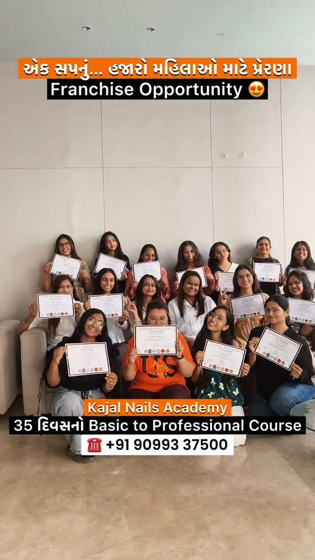 Post 9 by KAJAL NAILS ACADEMY ( nails_by_kajal ) on Instagram (video)