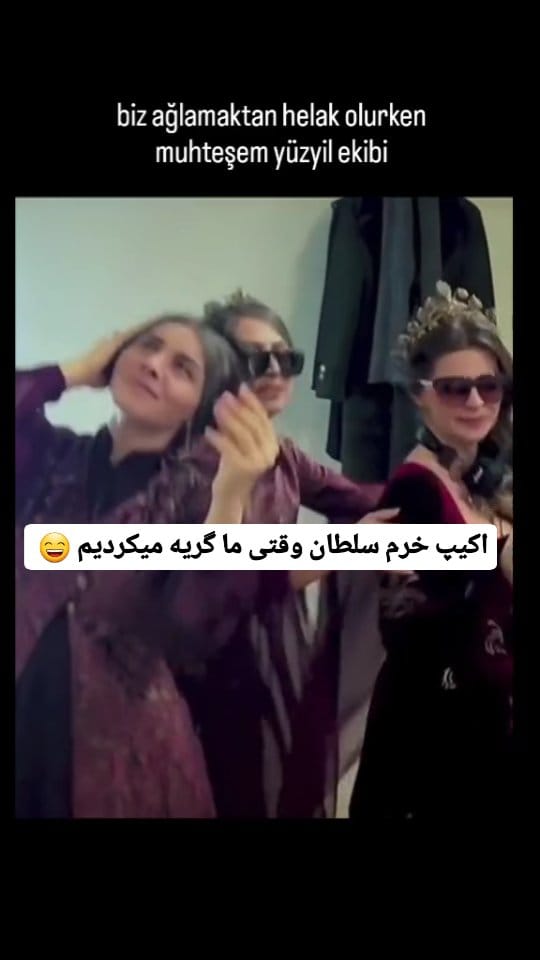 Post 3 by @turkiye_tv on Instagram (video)