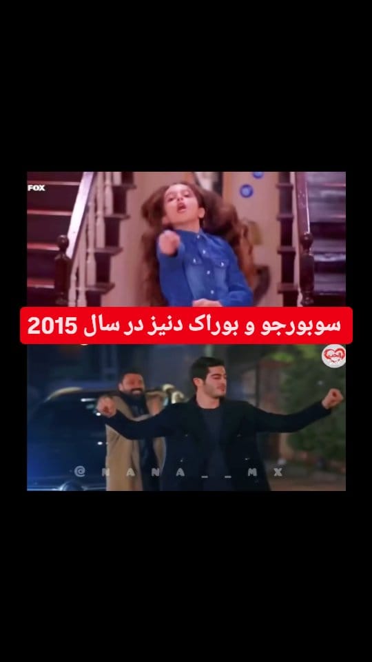 Post 1 by @turkiye_tv on Instagram (video)
