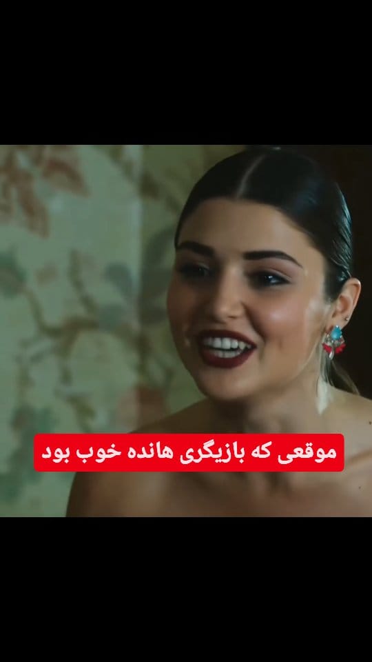 Post 4 by @turkiye_tv on Instagram (video)