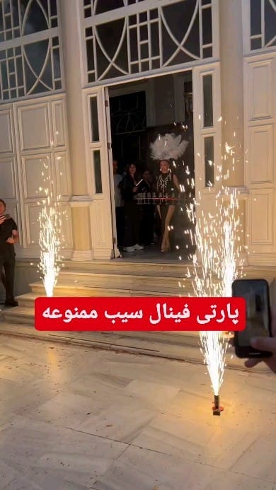 Post 10 by @turkiye_tv on Instagram (video)