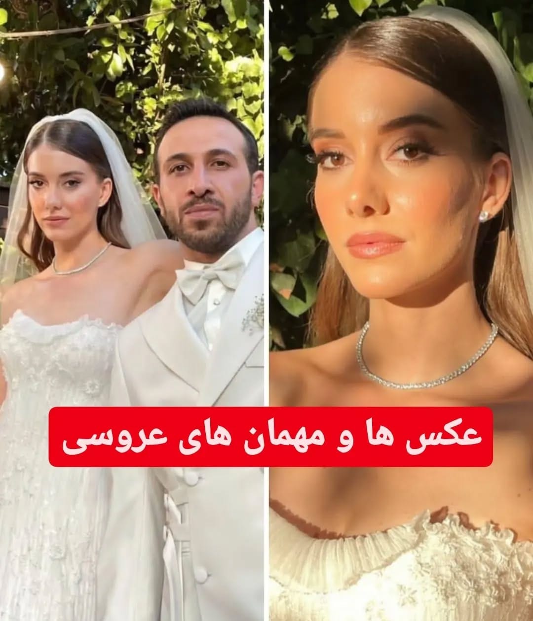 Post 7 by @turkiye_tv on Instagram (carousel)