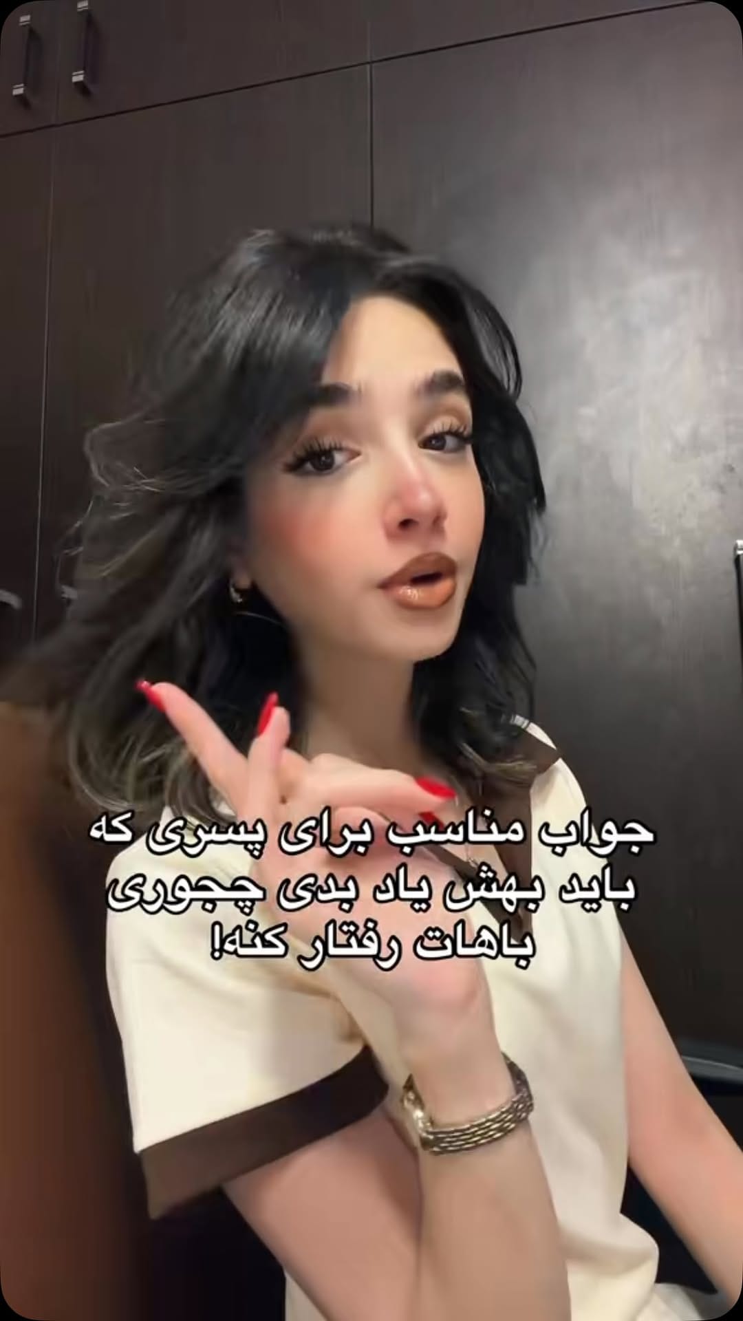 Post 1 by Dorsa| دُرسا ˚୨✧୧⋆｡˚⋆ on Instagram (video)