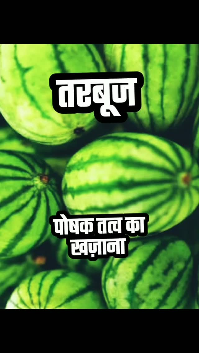 Post 2 by r.health on Instagram (video)