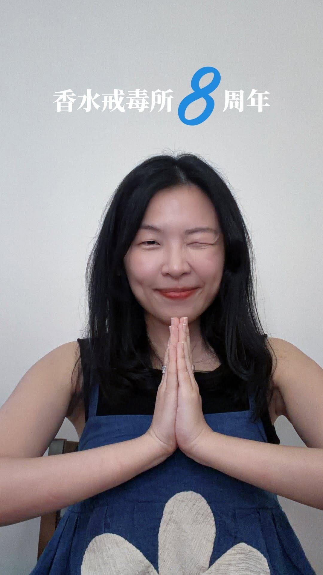 Post 6 by 香水戒毒所 on Instagram (video)