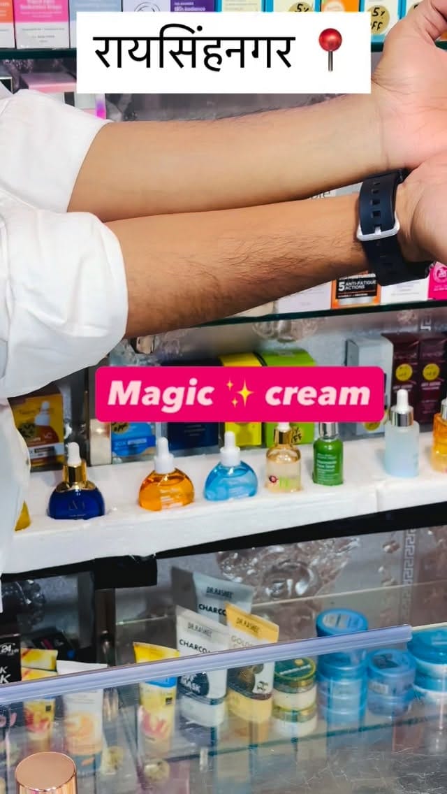 Post 10 by Beauty bazaar on Instagram (video)