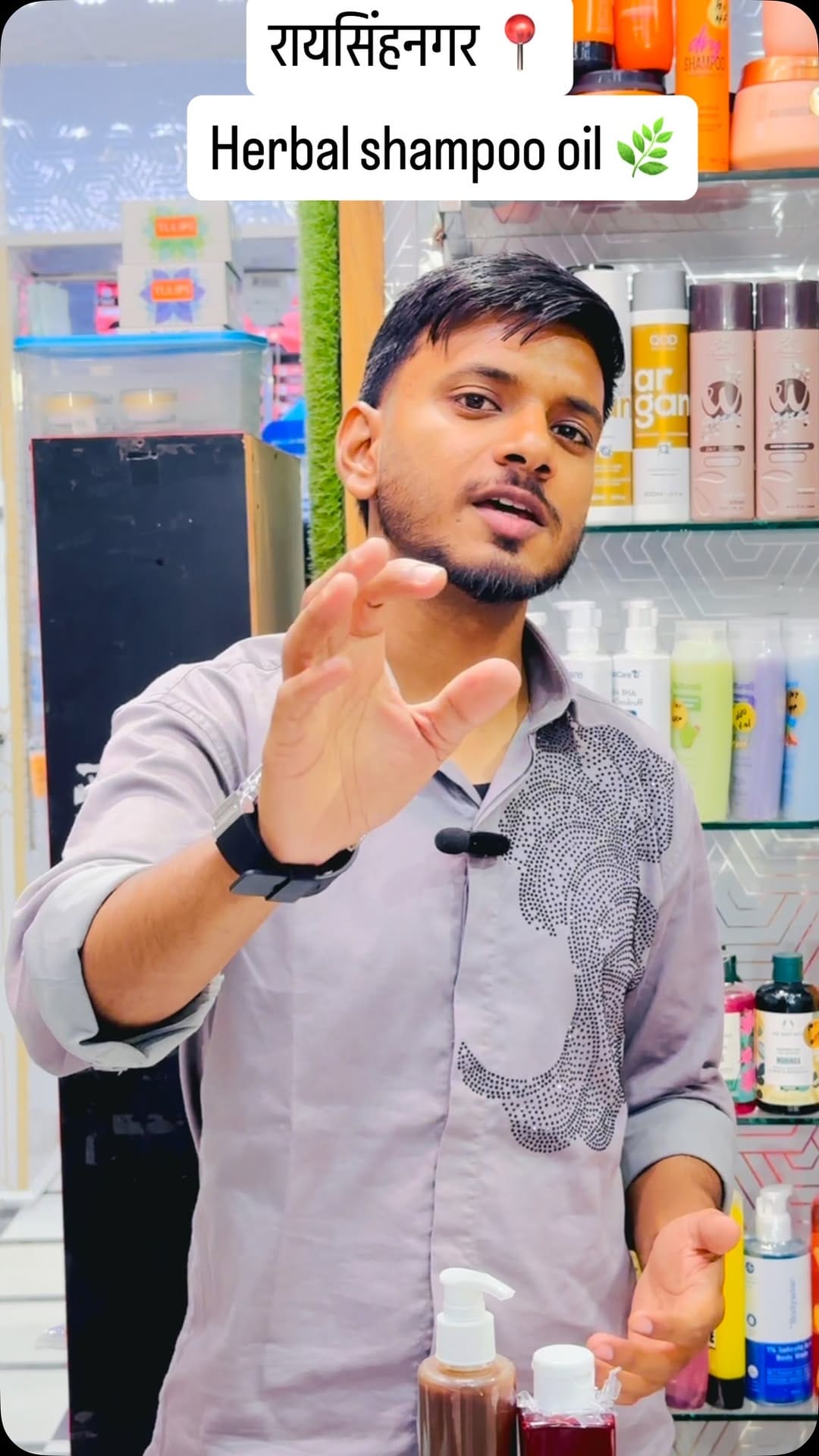 Post 7 by Beauty bazaar on Instagram (video)