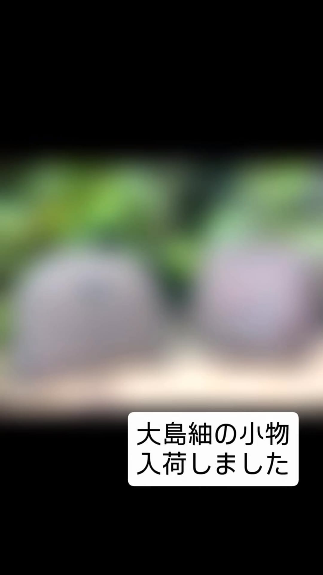 Post 3 by かごしま遊楽館 on Instagram (video)