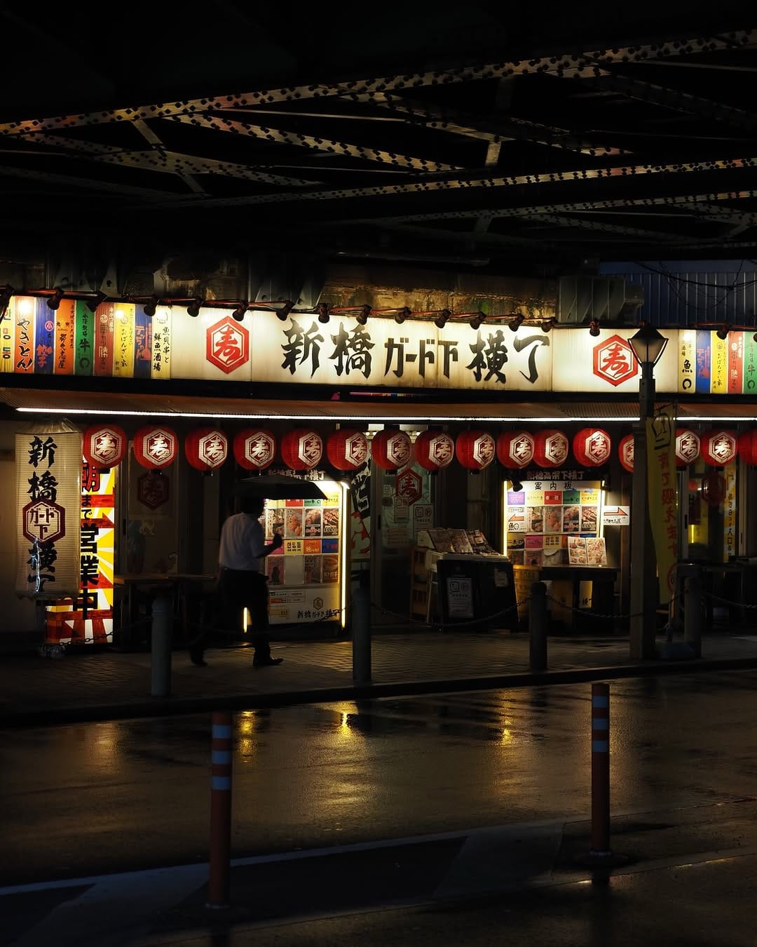 Post 6 by Tsuguaki Abe on Instagram (carousel)